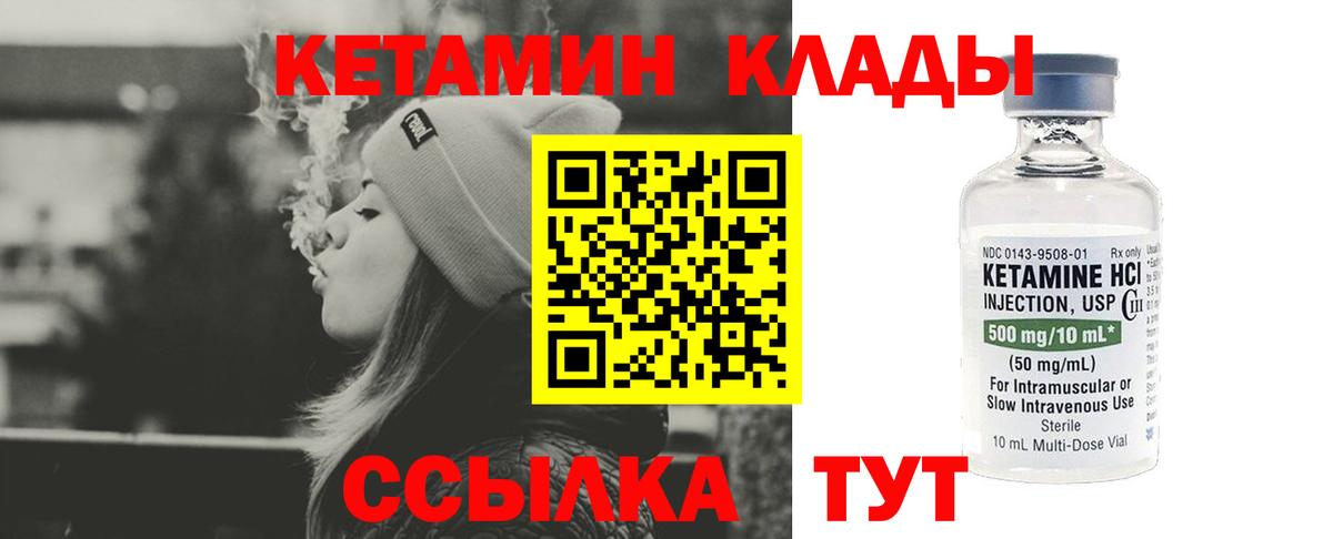 Канабис  Экстази  Корсаков  АМФЕТАМИН кристаллы  Гашиш  ГАШИШ  Мефедрон кристаллы 