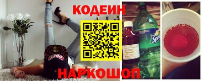 первитин Комсомольск-на-Амуре