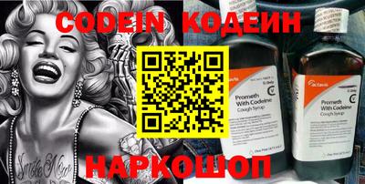 гашиш Конаково