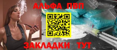 ешки Кинель