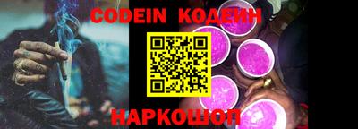гашиш Конаково