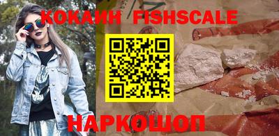 PSILOCYBIN Апшеронск