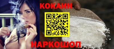 гашиш Конаково