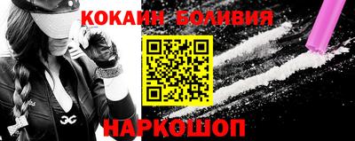 гашиш Конаково