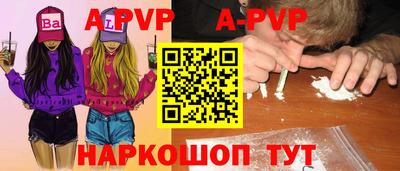 ешки Кинель