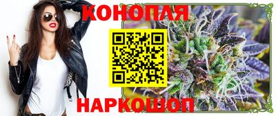ешки Кинель
