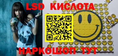 эйфоретик Апрелевка