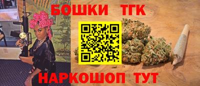 ешки Кинель