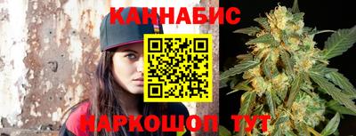 соль ск Баксан