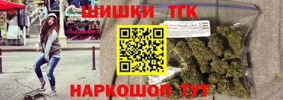 эйфоретик Апрелевка