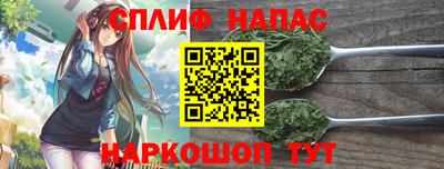 первитин Комсомольск-на-Амуре
