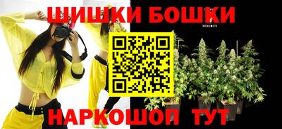 PSILOCYBIN Апшеронск