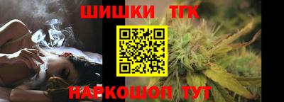 первитин Комсомольск-на-Амуре