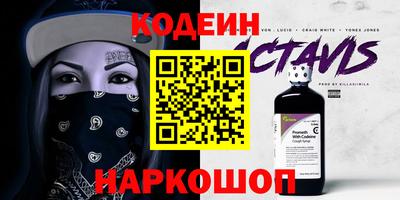 mdma Кимры