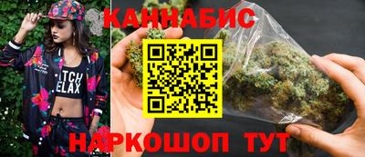 PSILOCYBIN Кингисепп