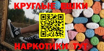 гашиш Конаково