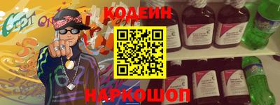 гашиш Конаково
