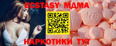 первитин Комсомольск-на-Амуре