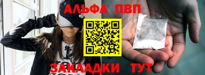 mdma Кимры