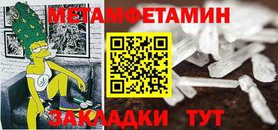 PSILOCYBIN Кингисепп