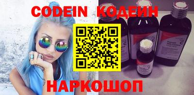 mdma Кимры