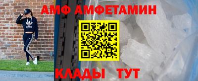 mdma Кимры