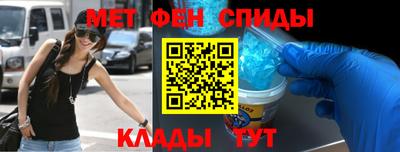 mdma Кимры