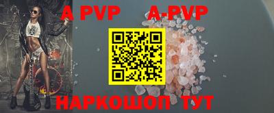 mdma Кимры