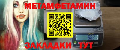 ешки Кинель