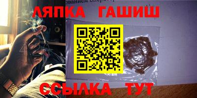 эйфоретик Апрелевка