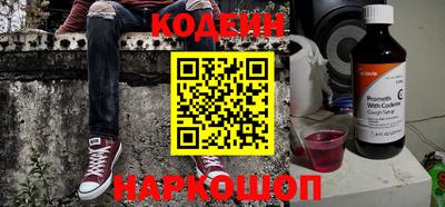 ешки Кинель