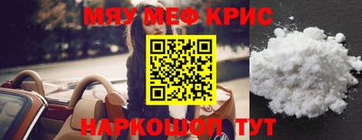 эйфоретик Апрелевка