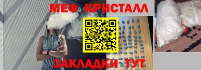 гашиш Конаково