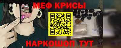 гашиш Конаково