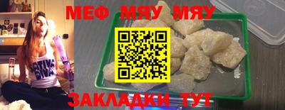 гидра Коммунар