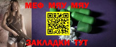 гидра Коммунар