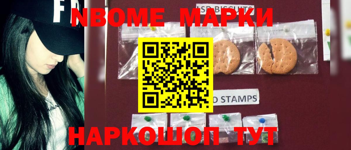 omg ONION  Вход с VPN  Корсаков  ЛСД экстази кислота  Лсд 25 экстази кислота 